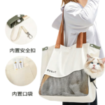 寵物包包狗狗外出便攜包貓包斜挎背小型犬單肩包袋子出行提狗神器 2