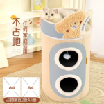貓窩貓爬架貓抓板一體多層家用小型貓咪樹洞冬天雙層貓屋冬季保暖 3