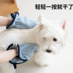 狗狗手套毛巾珊瑚絨吸水速乾擦貓咪狗洗澡專用寵物浴巾 2