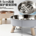 寵物慢食碗狗碗304不鏽鋼狗狗盆加高腳架防噎碗狗食盆小中大型犬 2