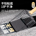 貓砂鏟二合一金屬不鏽鋼細孔貓屎鏟子礦砂豆腐砂網鏟大號鏟屎神器 2