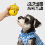狗狗漏食玩具自嗨解悶漏食器中型犬嗅聞益智可藏食丰容寵物用品 3