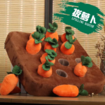 狗狗拔蘿蔔玩具寵物耐咬自嗨解悶神器泰迪比熊聞嗅墊消耗體力用品 3