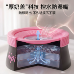 酸熊宠物饮水器浮水碗不湿嘴毛狗猫通用喂水喝水器悬浮水碗小型犬 3