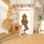 貓抓墊貼牆貓抓板磨爪耐磨仿劍麻不掉屑立式上牆貼聖誕樹粘牆防抓 3