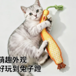貓咪狗狗響紙丰容玩具耐咬發聲逗貓棒寵物自嗨互動拔河繩結磨牙 3