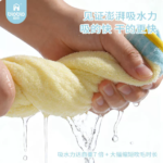 寵物吸水毛巾狗狗浴巾浴袍中小型犬洗澡巾速幹柔軟狗狗貓咪洗澡衣 5
