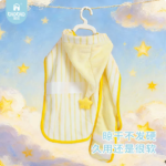 寵物吸水毛巾狗狗浴巾浴袍中小型犬洗澡巾速幹柔軟狗狗貓咪洗澡衣 3
