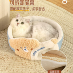 貓窩貓爬架貓抓板一體多層家用小型貓咪樹洞冬天雙層貓屋冬季保暖 4