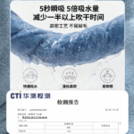 狗狗手套毛巾珊瑚絨吸水速乾擦貓咪狗洗澡專用寵物浴巾 3