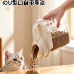 貓糧儲存桶狗糧密封罐防潮寵物用品零食收納盒真空貓咪儲糧桶盒子 2