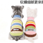 狗狗衣服秋冬加厚復古保暖毛衣比熊雪納瑞軟糯針織寵物 2