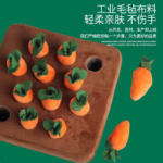 狗狗拔蘿蔔玩具寵物耐咬自嗨解悶神器泰迪比熊聞嗅墊消耗體力用品 4