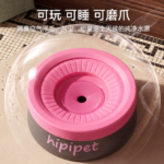 酸熊宠物饮水器浮水碗不湿嘴毛狗猫通用喂水喝水器悬浮水碗小型犬 4