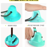 寵物狗狗玩具吸盤拉力耐咬磨牙解悶神器金毛邊牧大型犬小狗自嗨球 4