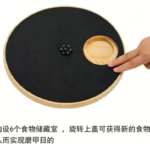 貓狗寵物抓板磨指甲耐磨砂紙慢食玩具刮板可旋轉漏食玩具耐咬解悶 4
