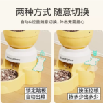 寵物貓按壓式貓咪狗狗智能餵食器自動定量餵食器貓糧按壓器餵食器 4