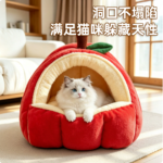 貓窩冬季保暖封閉式安全感貓咪睡袋四季通用小貓咪睡窩冬天小狗窩 4