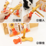 寵物磨牙棒啃咬固定器狗狗牛鞭輔助器可調節防窒息卡食器玩具 4