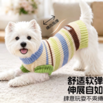狗狗衣服秋冬加厚復古保暖毛衣比熊雪納瑞軟糯針織寵物 3