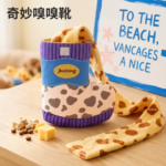 狗狗聞嗅藏食玩具寵物拔河互動漏食解悶玩具耐啃咬響紙發聲BB叫 4
