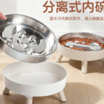 寵物慢食碗狗碗304不鏽鋼狗狗盆加高腳架防噎碗狗食盆小中大型犬 4