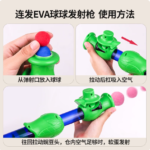 狗狗玩具球發射槍自嗨解悶神器逗狗球彈力耐咬比熊泰迪小狗跳跳球 4