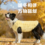 大狗狗衣服冬季防寒保暖寵物邊牧金毛薩摩耶拉布拉多秋冬加厚絨衣 5