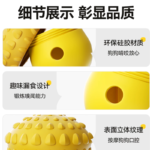 狗狗漏食玩具自嗨解悶漏食器中型犬嗅聞益智可藏食丰容寵物用品 5