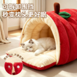 貓窩冬季保暖封閉式安全感貓咪睡袋四季通用小貓咪睡窩冬天小狗窩 5