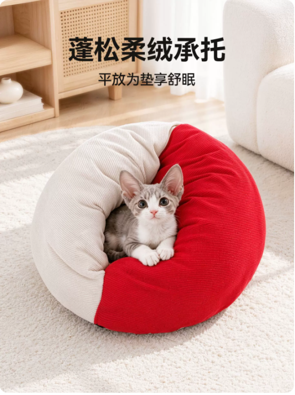 雞屁股貓窩新式冬加厚封閉式安全感貓咪躲避屋不塌陷窩