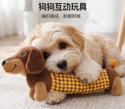 寵物部落狗狗拔河玩具狗互動陪伴磨牙潔齒耐咬自嗨解悶編織臘腸狗
