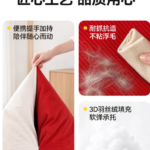 雞屁股貓窩新式冬加厚封閉式安全感貓咪躲避屋不塌陷窩 3